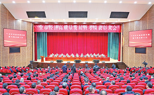 新春开门红！pg模拟器荣膺多项政府嘉奖